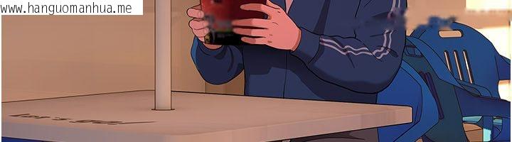 韩国漫画斯文坏猫猫韩漫_斯文坏猫猫-第6话-有其他女人的味道在线免费阅读-韩国漫画-第57张图片