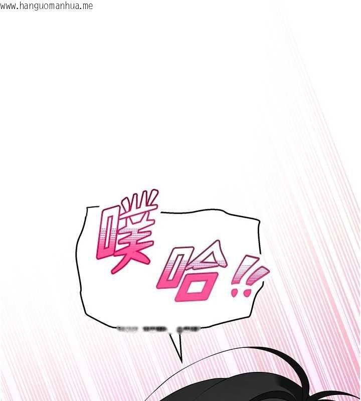 韩国漫画斯文坏猫猫韩漫_斯文坏猫猫-第4话-这样我又要先高潮了!在线免费阅读-韩国漫画-第144张图片