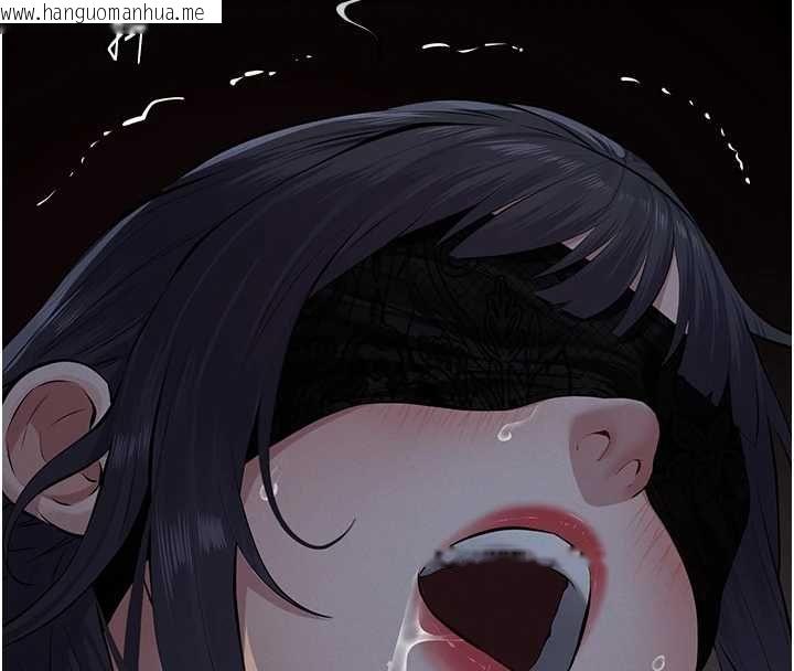 韩国漫画义父韩漫_义父-第25话-一起躲到无人岛吧!在线免费阅读-韩国漫画-第80张图片