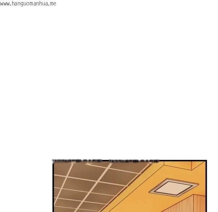 韩国漫画刺激的速食店大夜班韩漫_刺激的速食店大夜班-第20话在线免费阅读-韩国漫画-第68张图片