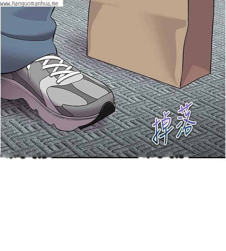 韩国漫画斯文坏猫猫韩漫_斯文坏猫猫-第2话-别怪我没有警告妳在线免费阅读-韩国漫画-第38张图片