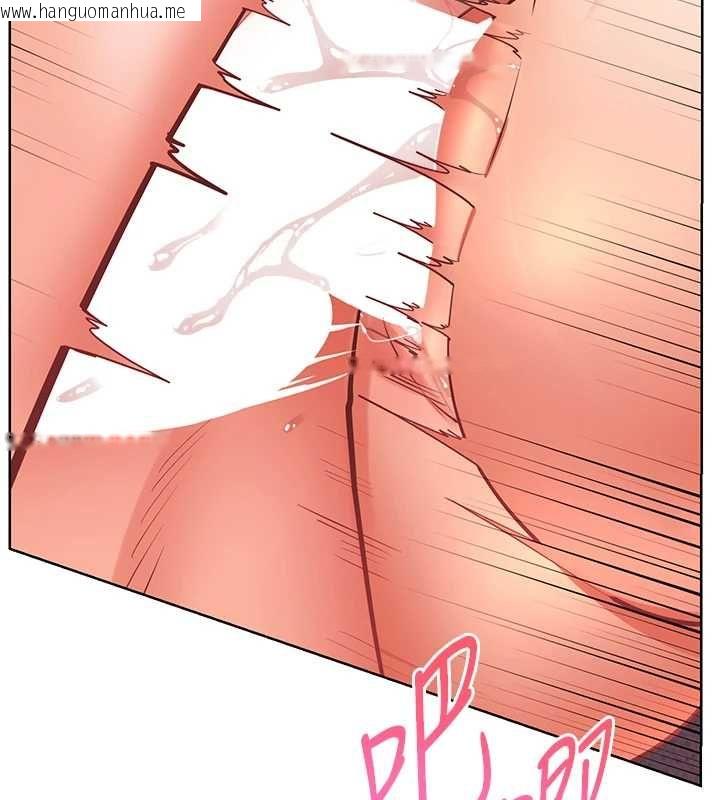韩国漫画老师的亲密指导韩漫_老师的亲密指导-第106话-投奔下个温暖美鲍在线免费阅读-韩国漫画-第145张图片