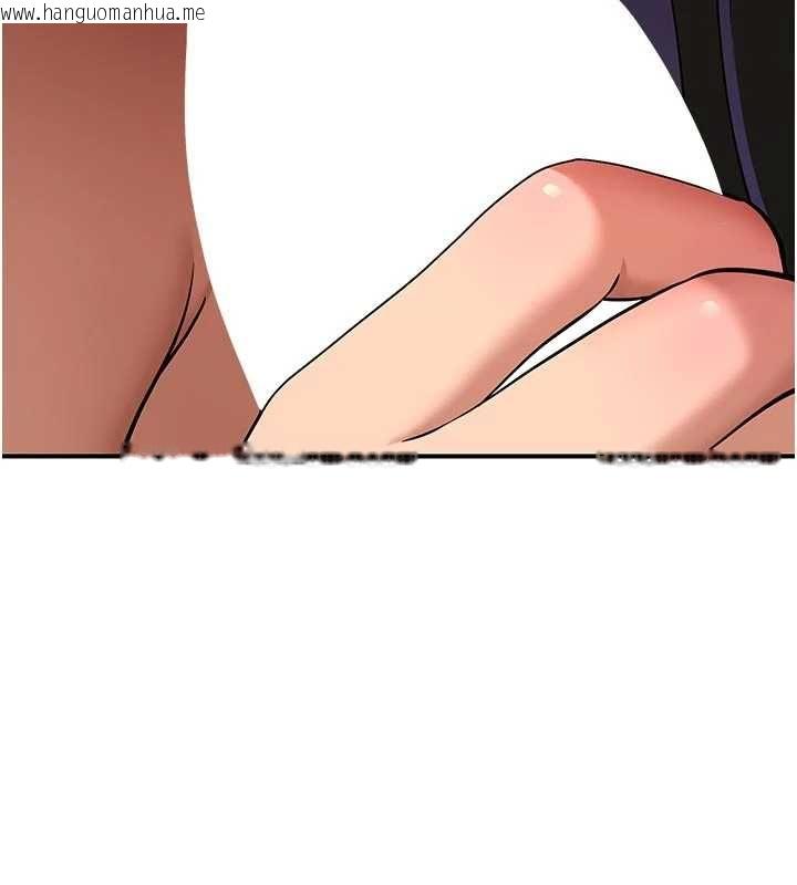 韩国漫画斯文坏猫猫韩漫_斯文坏猫猫-第4话-这样我又要先高潮了!在线免费阅读-韩国漫画-第128张图片