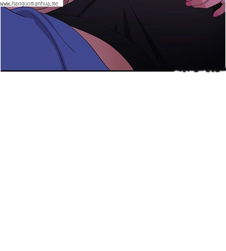 韩国漫画斯文坏猫猫韩漫_斯文坏猫猫-第7话-妳就这么喜欢吃-「辣椒」?在线免费阅读-韩国漫画-第38张图片