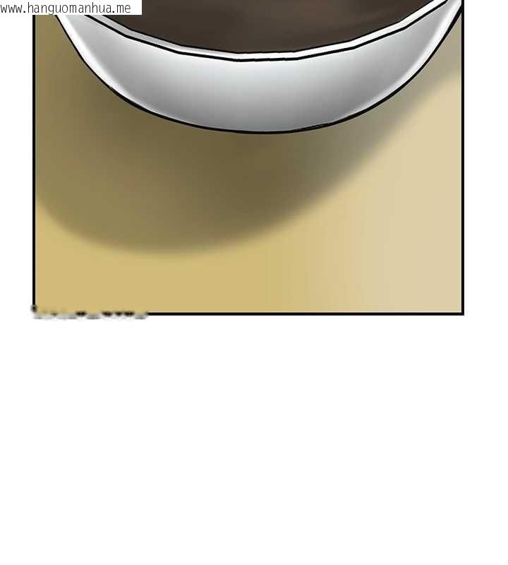 韩国漫画花容湿色:取花点韩漫_花容湿色:取花点-第110话-抛下过去在线免费阅读-韩国漫画-第81张图片