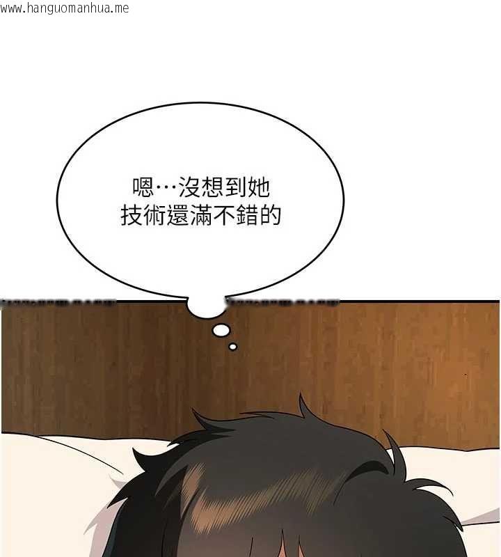 韩国漫画斯文坏猫猫韩漫_斯文坏猫猫-第4话-这样我又要先高潮了!在线免费阅读-韩国漫画-第169张图片