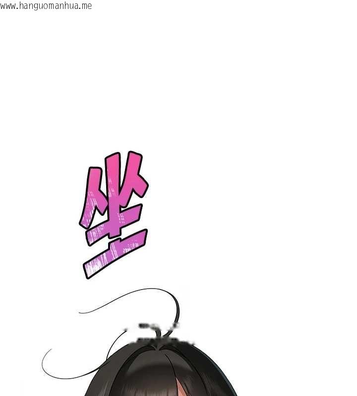 韩国漫画斯文坏猫猫韩漫_斯文坏猫猫-第5话-不由自主还想要在线免费阅读-韩国漫画-第14张图片