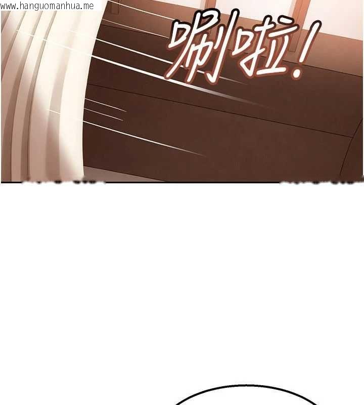 韩国漫画太妹硬闯成人界韩漫_太妹硬闯成人界-第39话-我想吃真正的肉棒在线免费阅读-韩国漫画-第10张图片