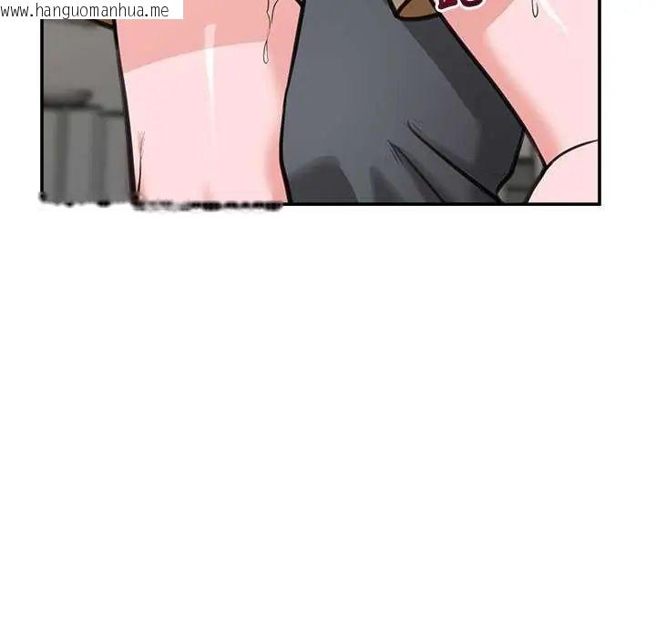 韩国漫画催眠手机韩漫_催眠手机-第77话在线免费阅读-韩国漫画-第72张图片