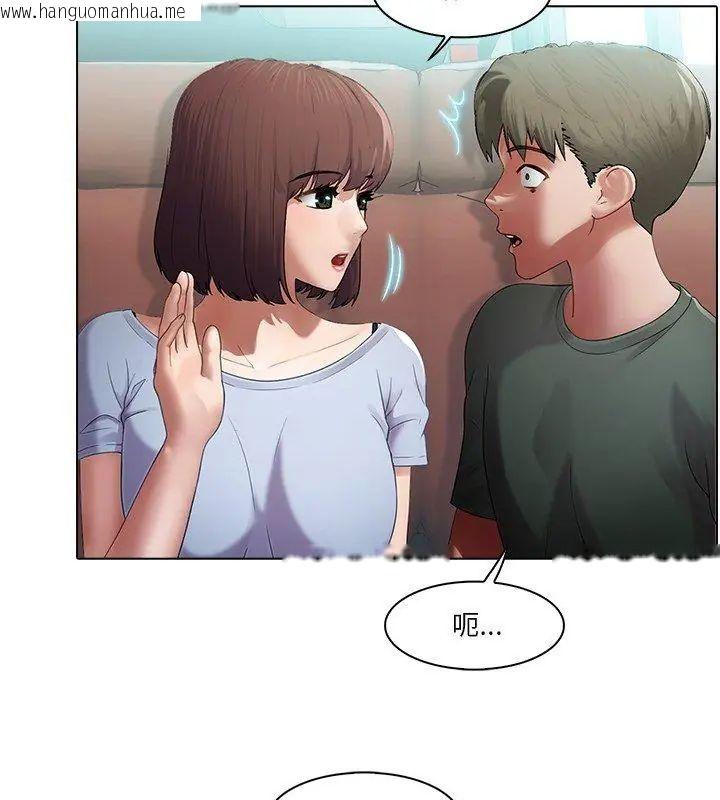 韩国漫画当时间静止后韩漫_当时间静止后-第2话在线免费阅读-韩国漫画-第27张图片