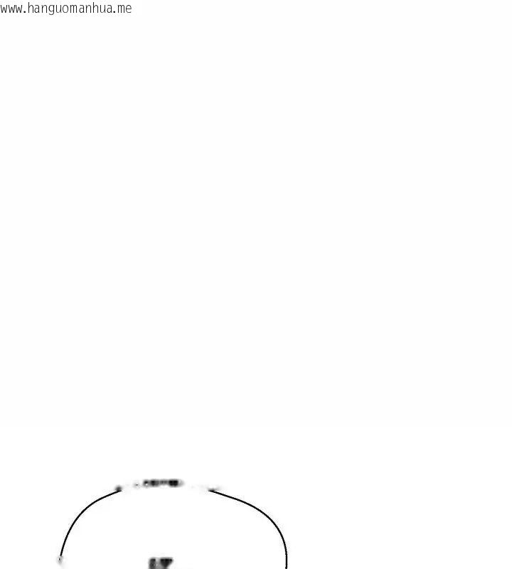 韩国漫画黑帮千金养成记/刺龙刺凤的女友韩漫_黑帮千金养成记/刺龙刺凤的女友-第33话在线免费阅读-韩国漫画-第208张图片