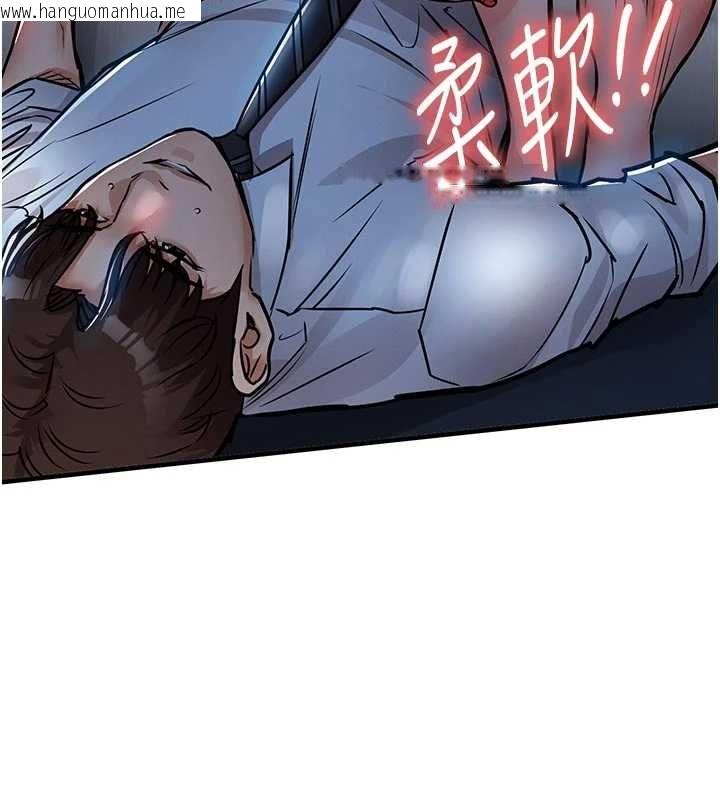 韩国漫画衣锦还乡韩漫_衣锦还乡-第53话-组长的身体我能玩一个晚上在线免费阅读-韩国漫画-第136张图片