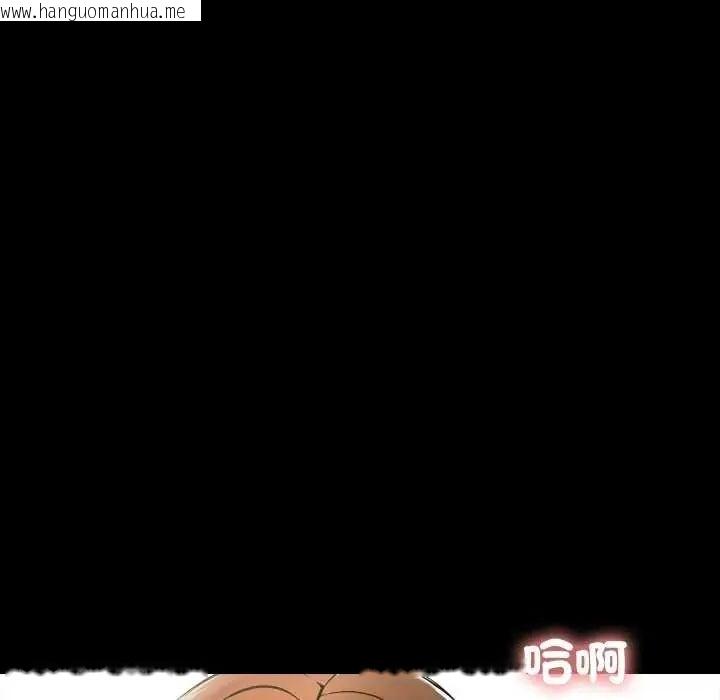 韩国漫画梦幻家教韩漫_梦幻家教-第11话在线免费阅读-韩国漫画-第71张图片