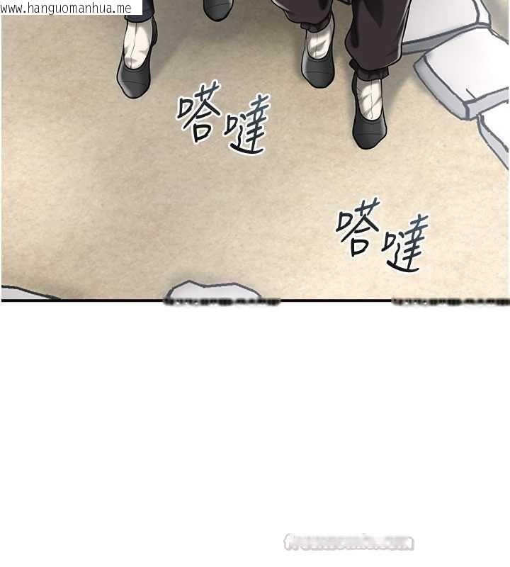韩国漫画花容湿色:取花点韩漫_花容湿色:取花点-第110话-抛下过去在线免费阅读-韩国漫画-第120张图片