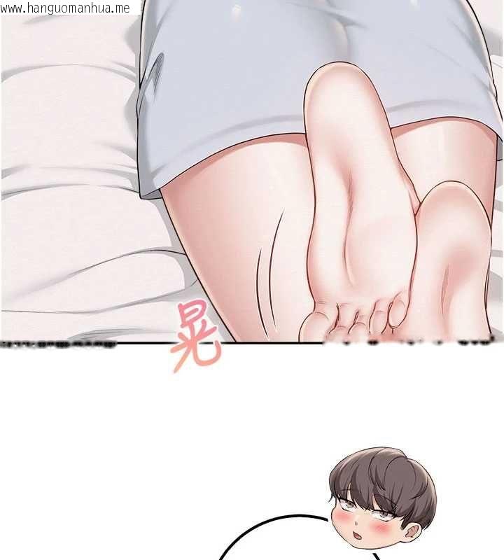 韩国漫画校园成人礼韩漫_校园成人礼-第44话-还有最后一个心愿在线免费阅读-韩国漫画-第53张图片