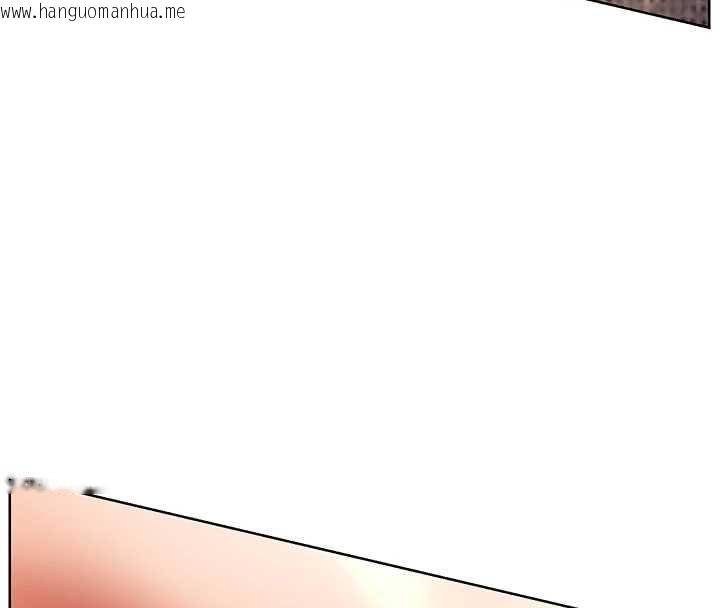 韩国漫画老师的亲密指导韩漫_老师的亲密指导-第106话-投奔下个温暖美鲍在线免费阅读-韩国漫画-第4张图片