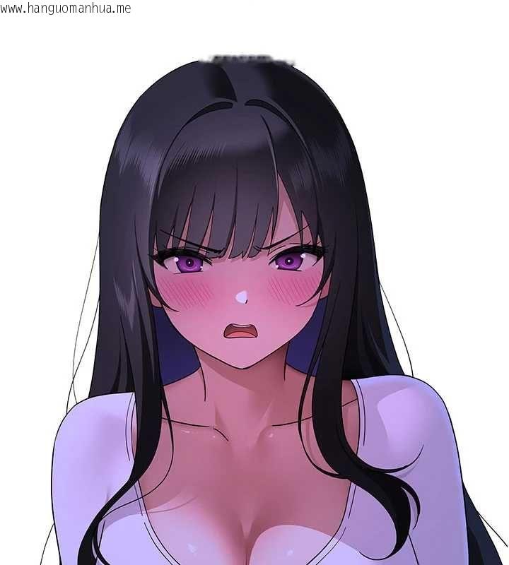韩国漫画斯文坏猫猫韩漫_斯文坏猫猫-第3话-湿了不一定有fu在线免费阅读-韩国漫画-第35张图片