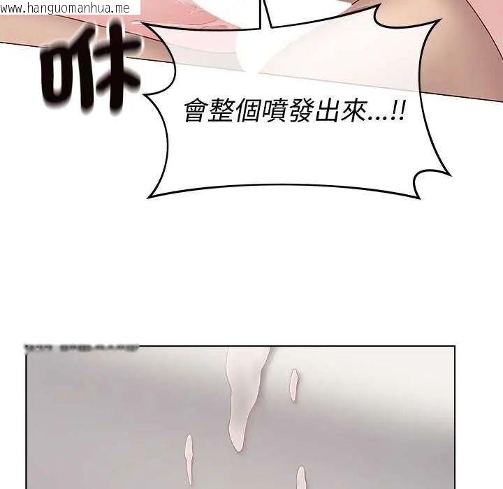 韩国漫画最后的冲刺/冲刺重考班韩漫_最后的冲刺/冲刺重考班-第69话在线免费阅读-韩国漫画-第100张图片