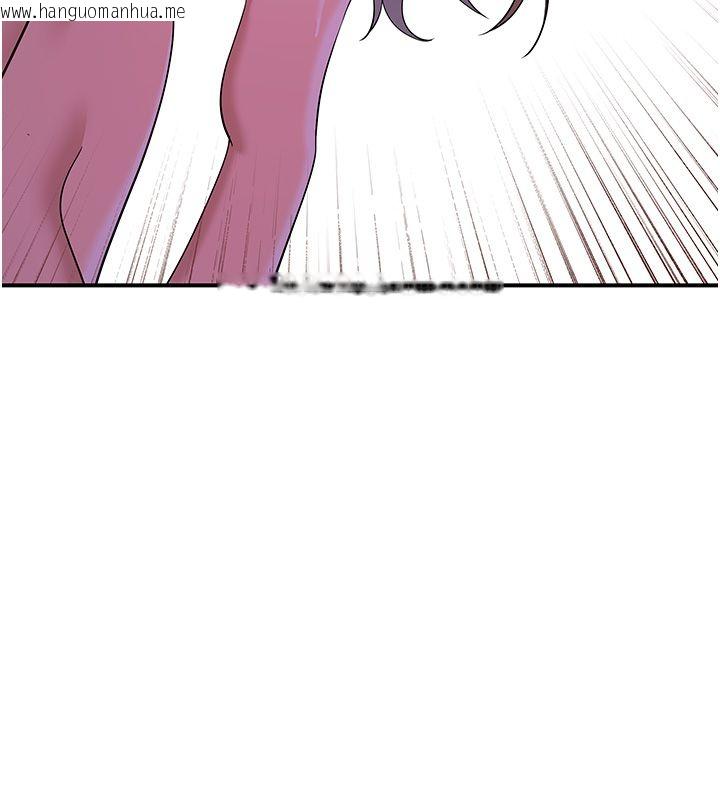 韩国漫画斯文坏猫猫韩漫_斯文坏猫猫-第7话-妳就这么喜欢吃-「辣椒」?在线免费阅读-韩国漫画-第53张图片
