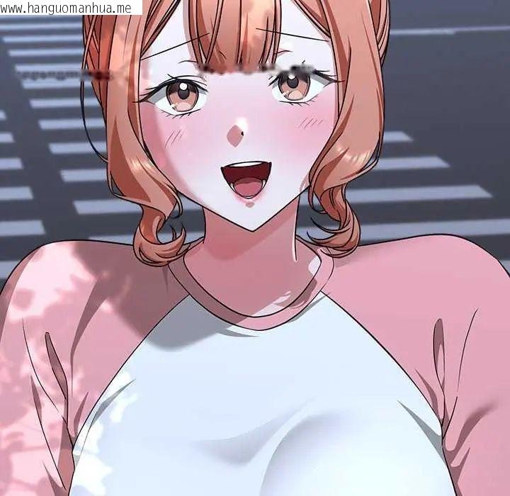 韩国漫画扑通扑通终极密码韩漫_扑通扑通终极密码-第24话在线免费阅读-韩国漫画-第106张图片