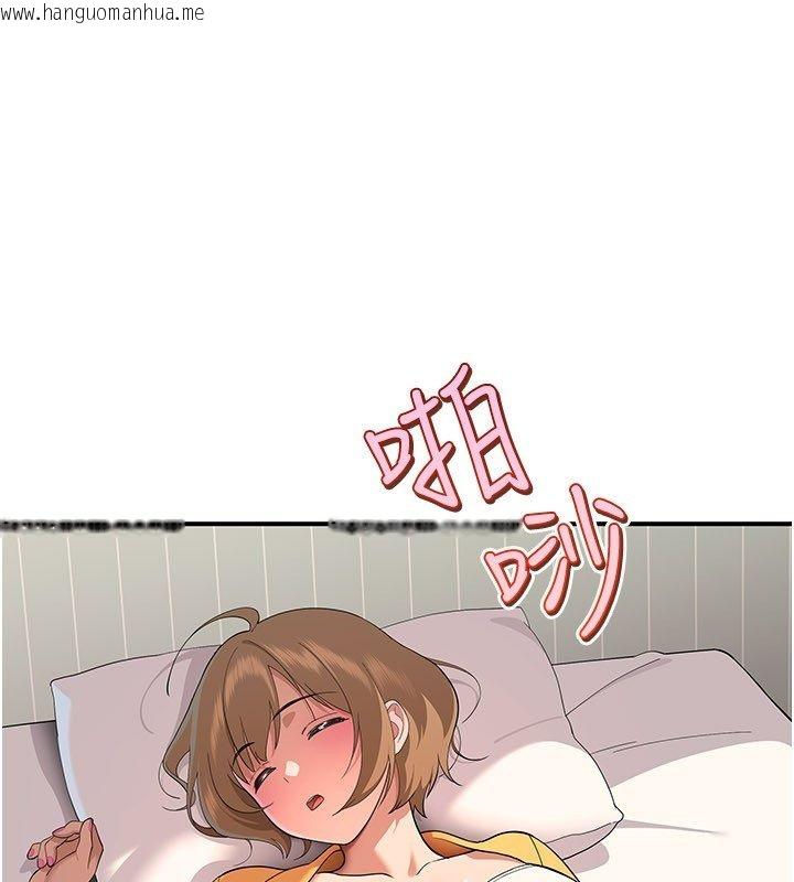 韩国漫画斯文坏猫猫韩漫_斯文坏猫猫-第6话-有其他女人的味道在线免费阅读-韩国漫画-第205张图片
