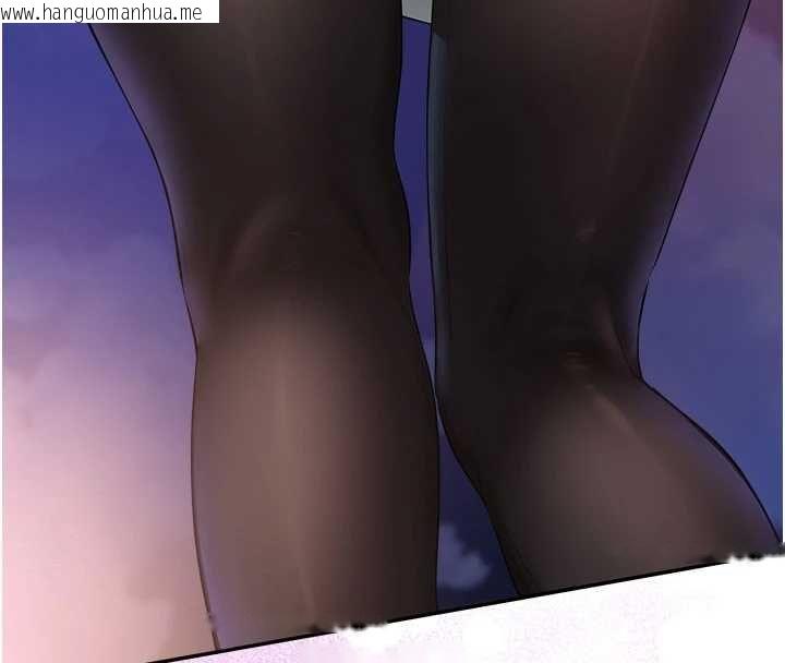 韩国漫画校园成人礼韩漫_校园成人礼-第44话-还有最后一个心愿在线免费阅读-韩国漫画-第163张图片