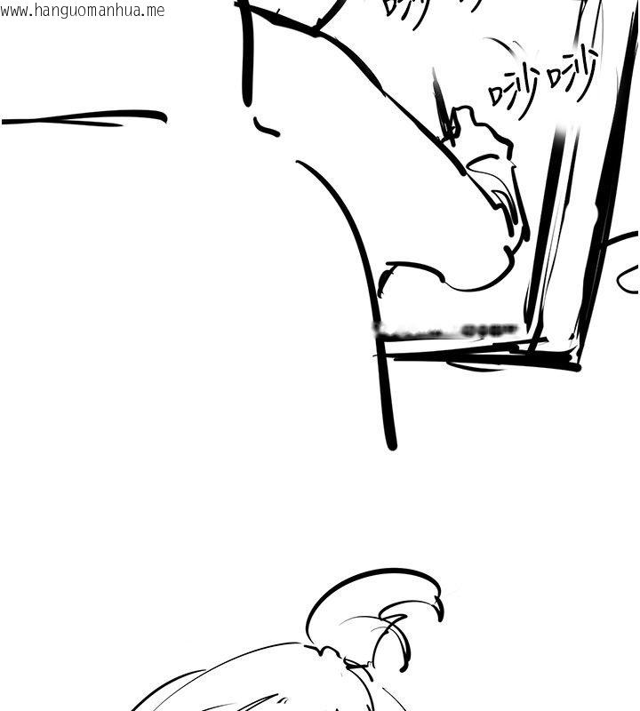 韩国漫画继母与继姐韩漫_继母与继姐-后记在线免费阅读-韩国漫画-第175张图片