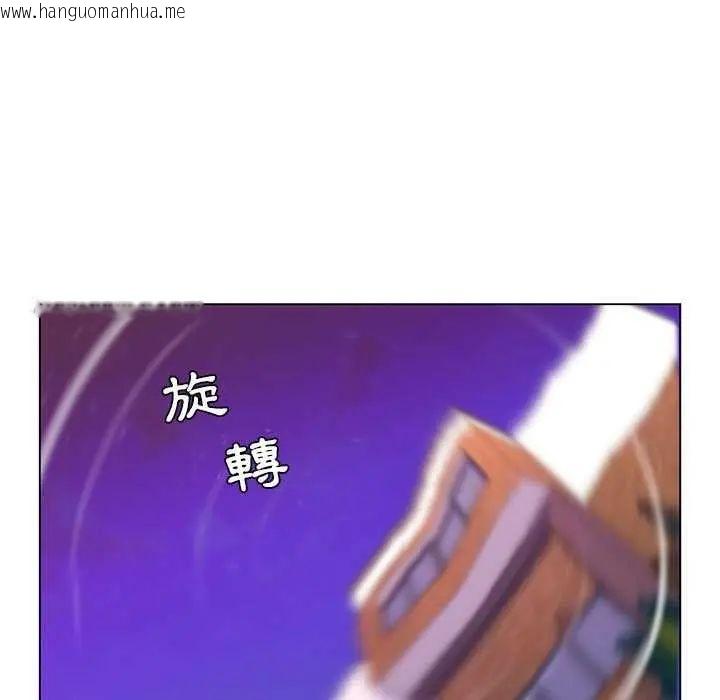 韩国漫画脱序教师韩漫_脱序教师-第19话在线免费阅读-韩国漫画-第19张图片