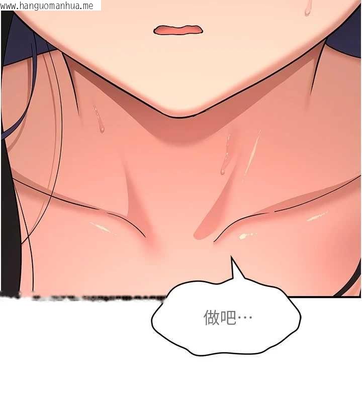 韩国漫画斯文坏猫猫韩漫_斯文坏猫猫-第5话-不由自主还想要在线免费阅读-韩国漫画-第56张图片
