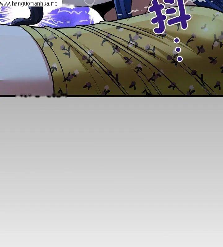 韩国漫画房间里的心跳/有她的小套房韩漫_房间里的心跳/有她的小套房-第41话在线免费阅读-韩国漫画-第123张图片