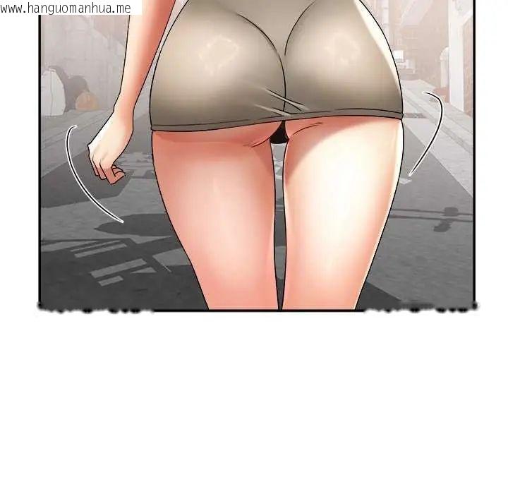韩国漫画小吃摊的火辣老板娘韩漫_小吃摊的火辣老板娘-第11话在线免费阅读-韩国漫画-第115张图片