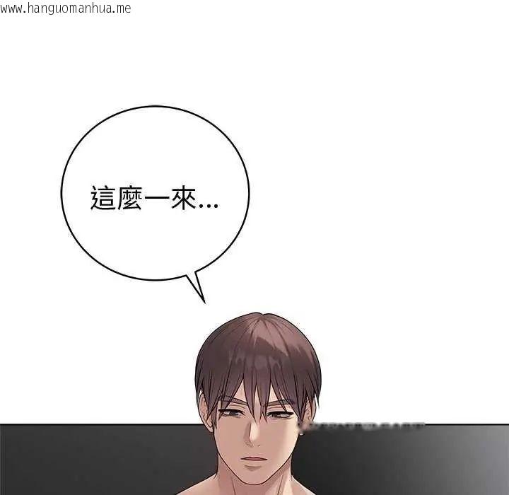 韩国漫画最后的冲刺/冲刺重考班韩漫_最后的冲刺/冲刺重考班-第69话在线免费阅读-韩国漫画-第6张图片