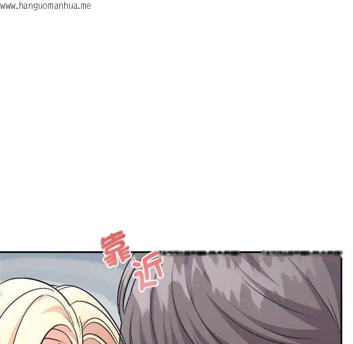 韩国漫画不一样的甜点韩漫_不一样的甜点-第7话在线免费阅读-韩国漫画-第85张图片