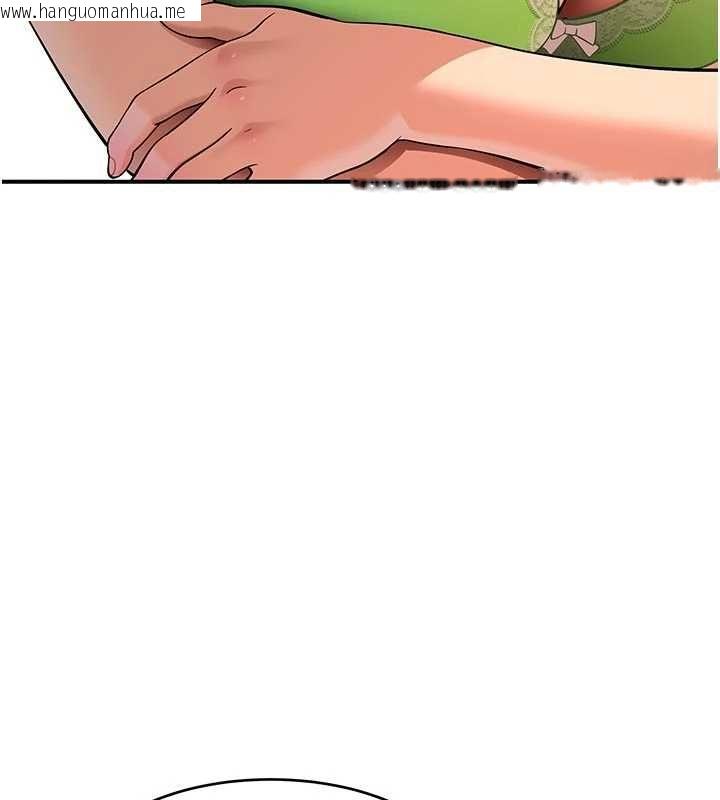 韩国漫画斯文坏猫猫韩漫_斯文坏猫猫-第4话-这样我又要先高潮了!在线免费阅读-韩国漫画-第34张图片