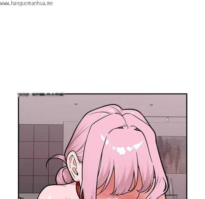 韩国漫画催眠手机韩漫_催眠手机-第77话在线免费阅读-韩国漫画-第95张图片