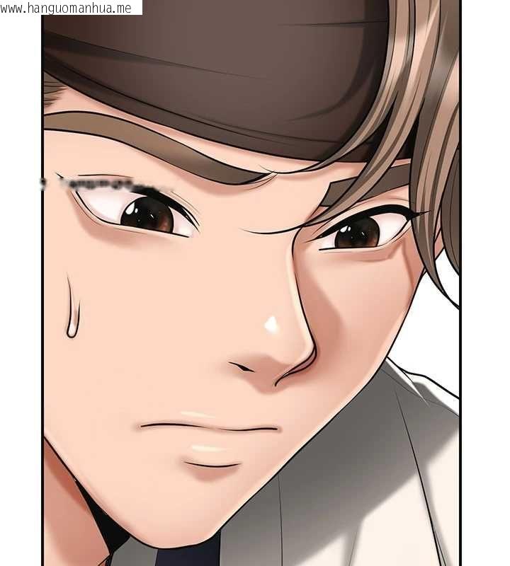 韩国漫画花容湿色:取花点韩漫_花容湿色:取花点-第110话-抛下过去在线免费阅读-韩国漫画-第106张图片