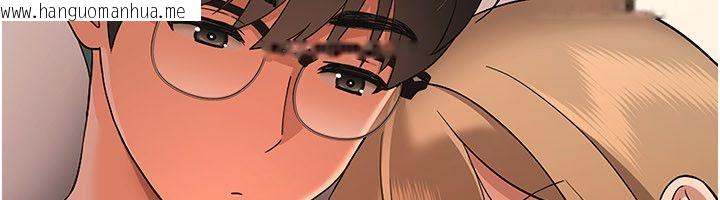 韩国漫画斯文坏猫猫韩漫_斯文坏猫猫-第6话-有其他女人的味道在线免费阅读-韩国漫画-第227张图片