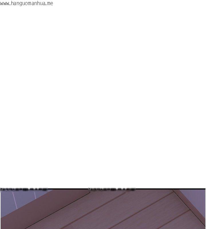 韩国漫画斯文坏猫猫韩漫_斯文坏猫猫-第7话-妳就这么喜欢吃-「辣椒」?在线免费阅读-韩国漫画-第26张图片