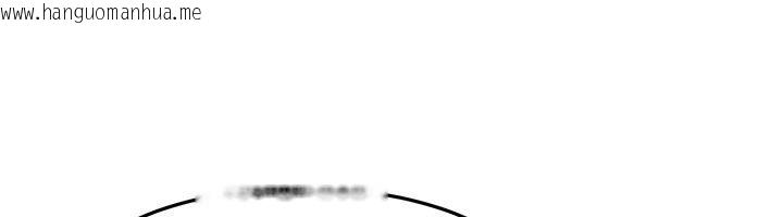韩国漫画继母与继姐韩漫_继母与继姐-后记在线免费阅读-韩国漫画-第99张图片