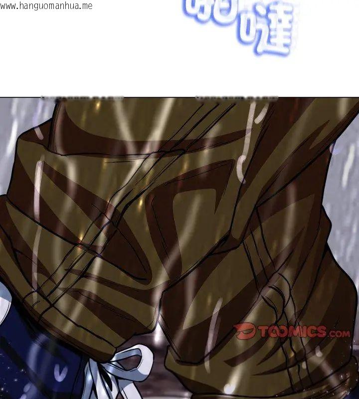 韩国漫画黑帮千金养成记/刺龙刺凤的女友韩漫_黑帮千金养成记/刺龙刺凤的女友-第33话在线免费阅读-韩国漫画-第144张图片