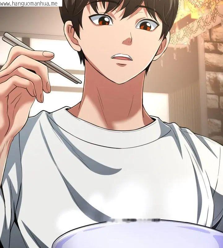 韩国漫画黑帮千金养成记/刺龙刺凤的女友韩漫_黑帮千金养成记/刺龙刺凤的女友-第33话在线免费阅读-韩国漫画-第130张图片