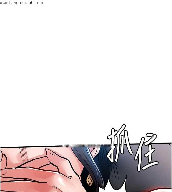 韩国漫画衣锦还乡韩漫_衣锦还乡-第53话-组长的身体我能玩一个晚上在线免费阅读-韩国漫画-第64张图片
