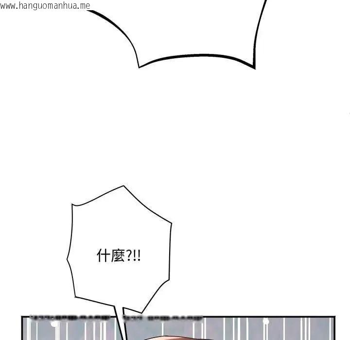 韩国漫画小吃摊的火辣老板娘韩漫_小吃摊的火辣老板娘-第11话在线免费阅读-韩国漫画-第154张图片