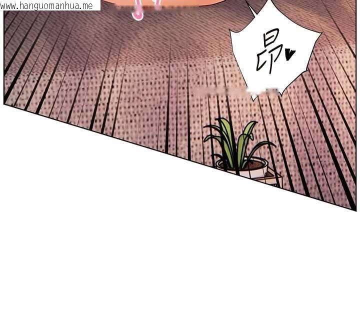 韩国漫画老师的亲密指导韩漫_老师的亲密指导-第106话-投奔下个温暖美鲍在线免费阅读-韩国漫画-第112张图片