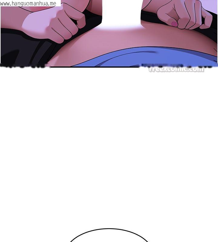 韩国漫画斯文坏猫猫韩漫_斯文坏猫猫-第7话-妳就这么喜欢吃-「辣椒」?在线免费阅读-韩国漫画-第60张图片