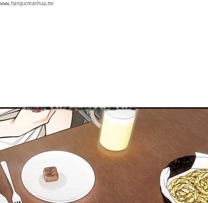 韩国漫画刺激的速食店大夜班韩漫_刺激的速食店大夜班-第20话在线免费阅读-韩国漫画-第50张图片