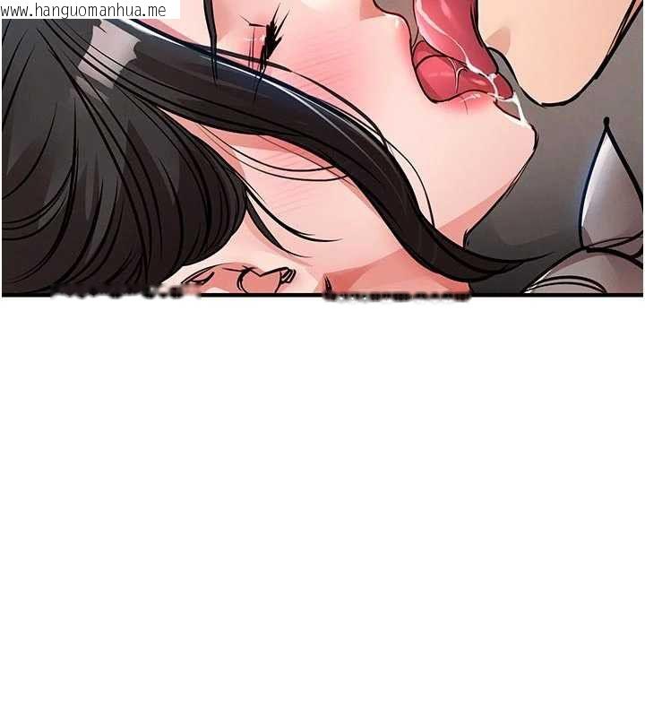 韩国漫画衣锦还乡韩漫_衣锦还乡-第53话-组长的身体我能玩一个晚上在线免费阅读-韩国漫画-第31张图片