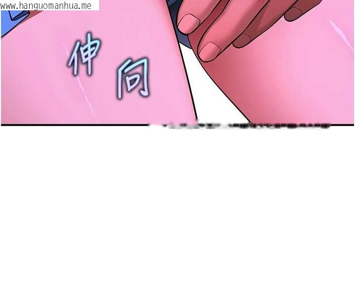 韩国漫画斯文坏猫猫韩漫_斯文坏猫猫-第2话-别怪我没有警告妳在线免费阅读-韩国漫画-第55张图片