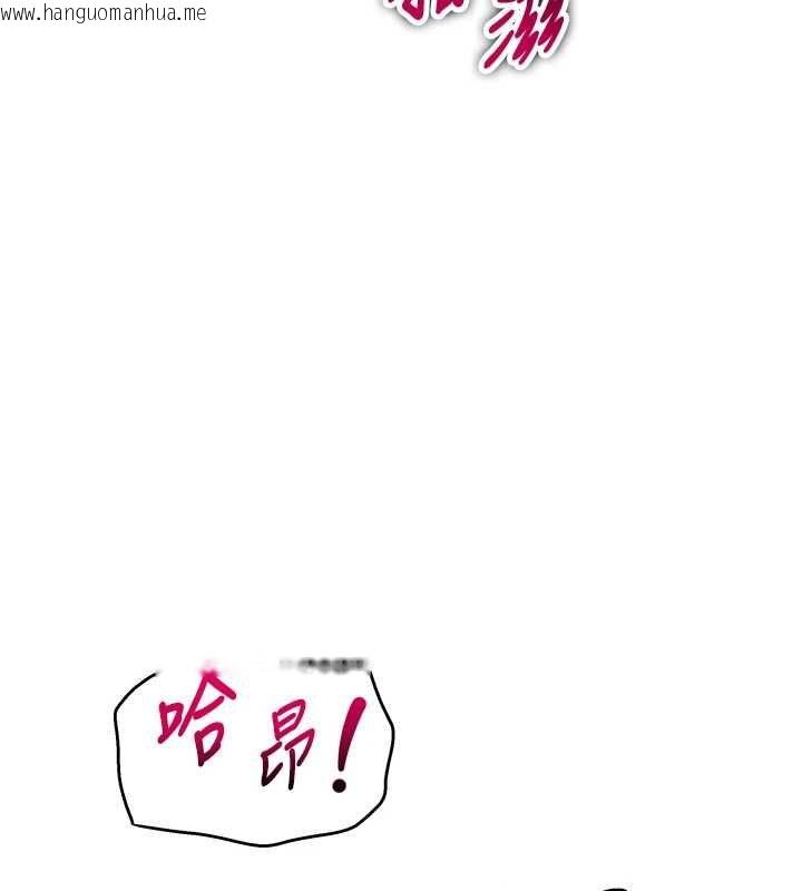 韩国漫画斯文坏猫猫韩漫_斯文坏猫猫-第5话-不由自主还想要在线免费阅读-韩国漫画-第114张图片