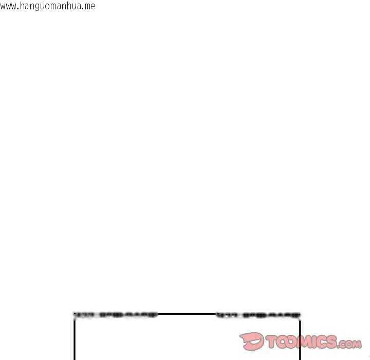 韩国漫画小吃摊的火辣老板娘韩漫_小吃摊的火辣老板娘-第11话在线免费阅读-韩国漫画-第57张图片